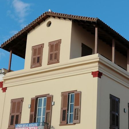 Aegina Port Apt 2-Διαμέρισμα Στο Λιμάνι Της Αίγινας 2 Номер фото
