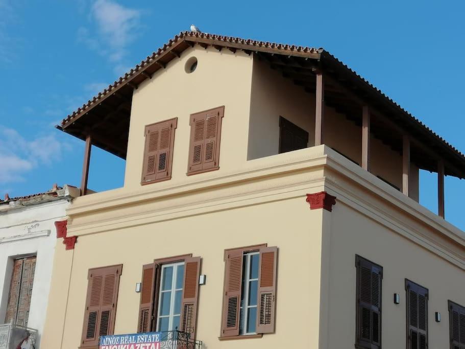 Aegina Port Apt 2-Διαμέρισμα Στο Λιμάνι Της Αίγινας 2 Экстерьер фото